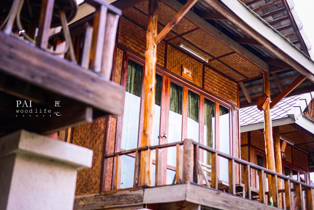 Pai Wood Life Resort מראה חיצוני תמונה